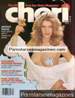 Adult magazine Cheri April 1980